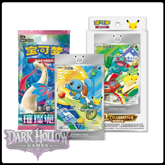 Pokemon TCG Chinese 30th Anniversary Celebration First Partner Vol. 1